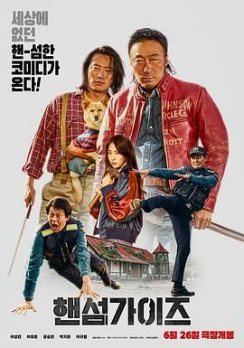 欧美日韩国产高清一区二区三区