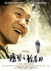 亚洲精品成人网
